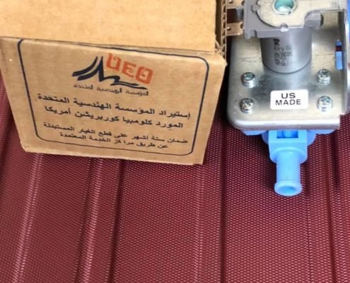 صيانة منزلية 47