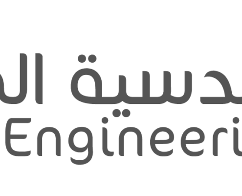 المؤسسة الهندسية المتحدة للصيانة 23