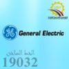 اويل سيل جنرال اليكتريك 4