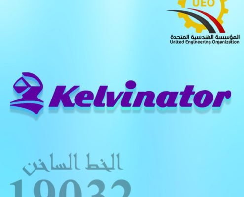 صيانة منزلية 19