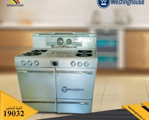 شحن ثلاجة وستنجهاوس بالفريون 18