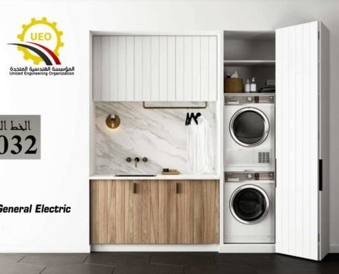 شركة جنرال اليكتريك فى مصر 15