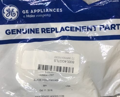 موتور مروحة جنرال اليكتريك 13