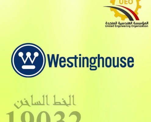 شحن ثلاجة وستنجهاوس بالفريون 3