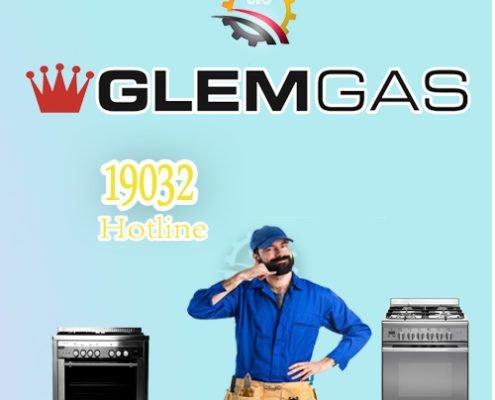 صيانة جليم جاز 13