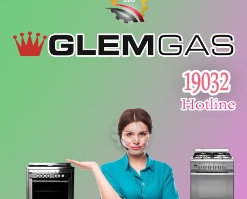 صيانة جليم جاز 8