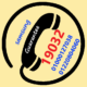 مركز خدمة سامسونج 28