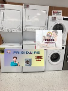 غسالة ملابس فريجيدير بوش مركز صيانة فريجيدير 5