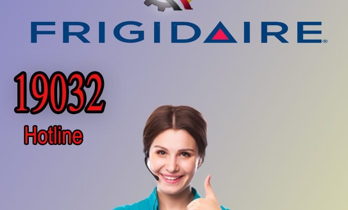 ارقام توكيل فريجيدير 11 ارقام توكيل فريجيدير 11
