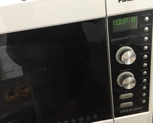 توكيل ميكروويف باناسونيك 6