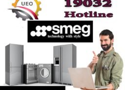 غسالة اواني سميج 4