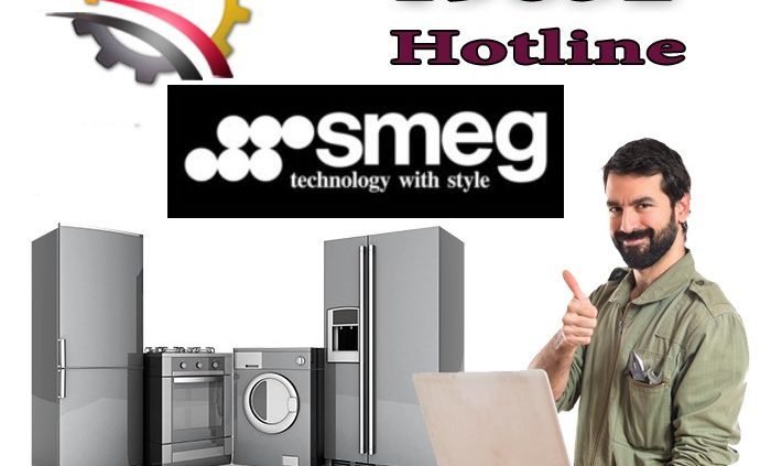 smeg ثلاجة 10 smeg ثلاجة 10