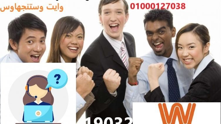 وظائف خالية فى القاهرة 2 وظائف خالية فى القاهرة 2