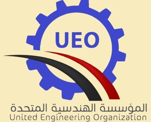 وظائف خالية 2