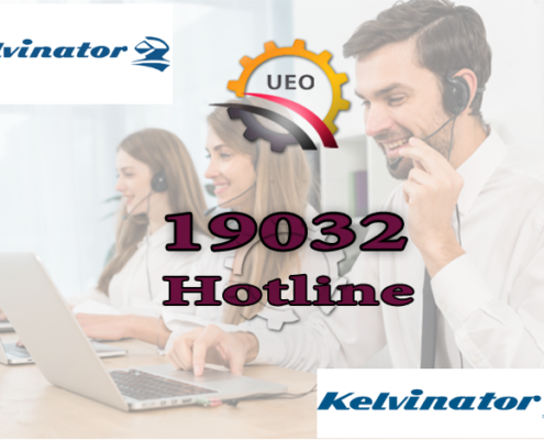 منتجات كلفينيتور 17