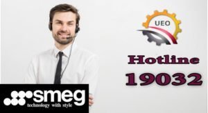 سميج مصر smeg غسالة ملابس SMEG 2