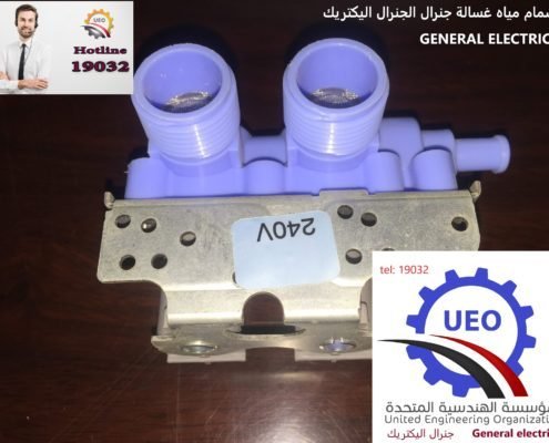 جنرال اليكتريك اوتوموتيف الجيزة 27