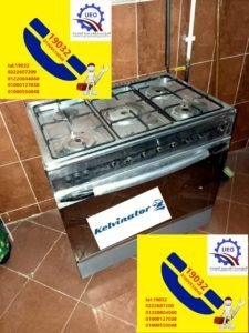 صيانة بوتاجاز فرن كلفينيتور صيانة البوتاجازات 5