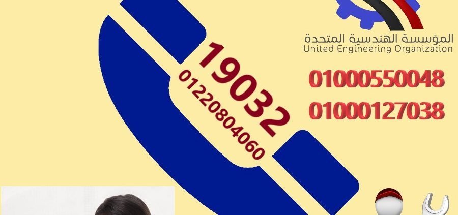 منتجات كلفينيتور 10 منتجات كلفينيتور 10