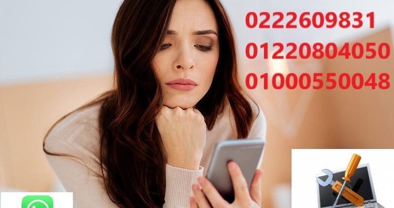 صيانة لاب توب 11 صيانة لاب توب 11