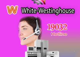 توكيل وايت وستنجهاوس 1 توكيل وايت وستنجهاوس 1