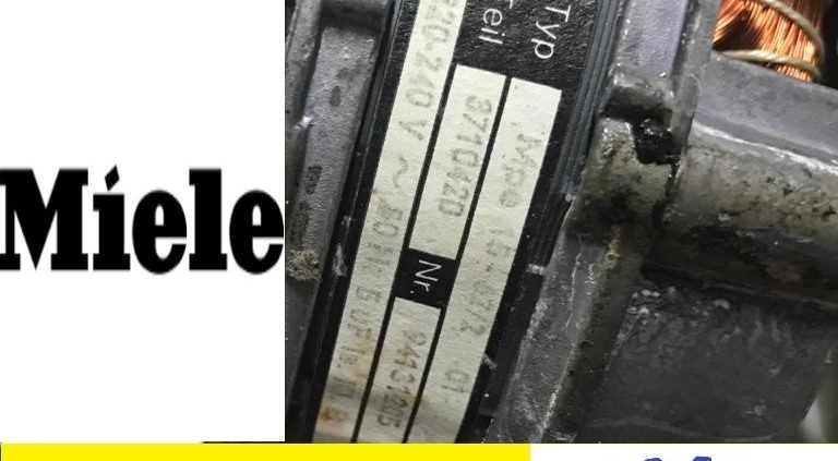 عيوب مكنسة ميلا 1