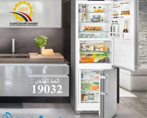 صيانة كلفينيتور دمياط 7