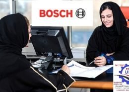 عنوان توكيل بوش بالمهندسين 1 عنوان توكيل بوش بالمهندسين 1