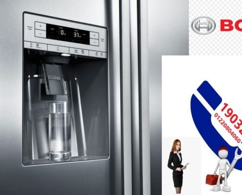 عنوان توكيل بوش بالمهندسين 14