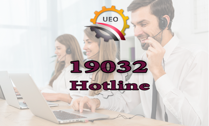 وايت وستنجهاوس غسالة اطباق 3