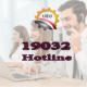 وايت وستنجهاوس غسالة اطباق 18