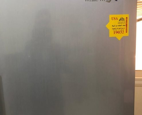 اسماء شركات التبريد والتكييف في مصر 10