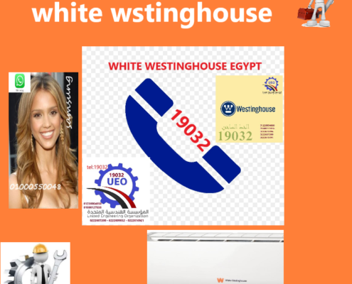 مركز صيانة 2