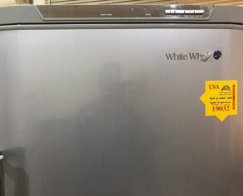 اسماء شركات التبريد والتكييف في مصر 12