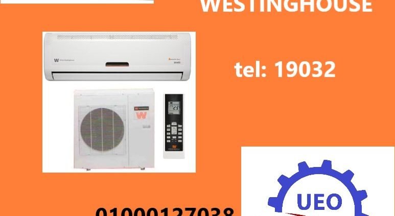 توكيل صيانة وايت وستنجهاوس 10 توكيل صيانة وايت وستنجهاوس 10