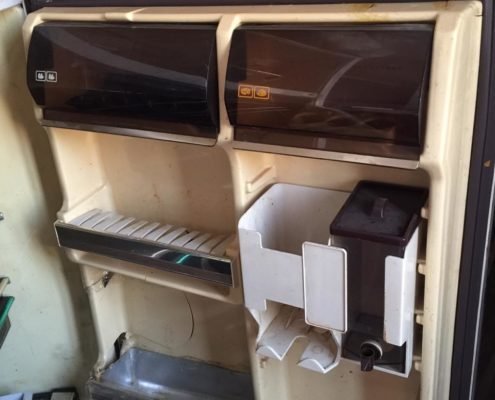 عيوب ثلاجة وستنجهاوس 38