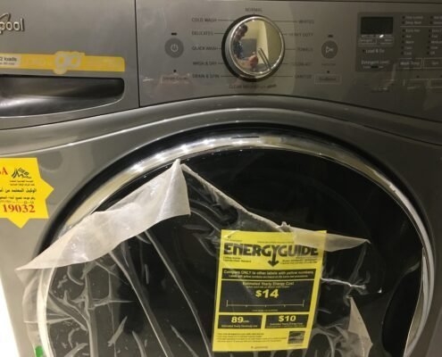 غسالة وايرلبول 3