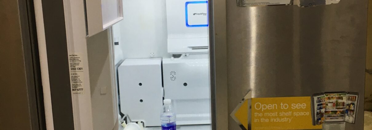 اعطال ثلاجات ويرلبول 3