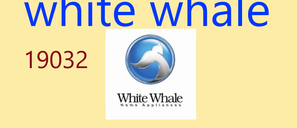 شركة وايت ويل للغسالات 2