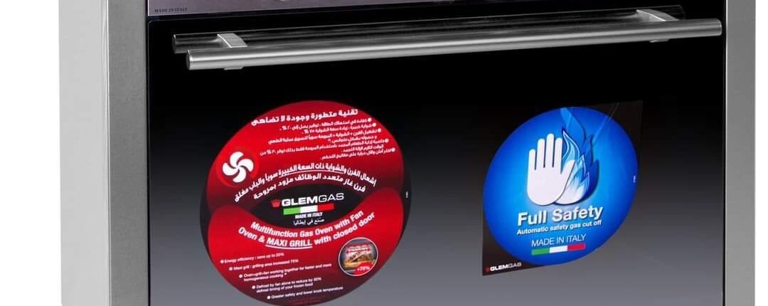 معرض مرمر للمنزل الحديث 13