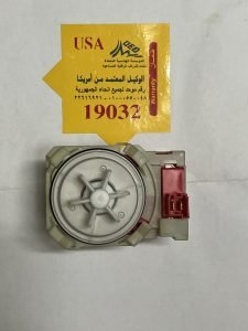 طلمبة غسالات وايت وستنجهاوس 4