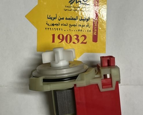 طلمبة غسالات وايت وستنجهاوس 9