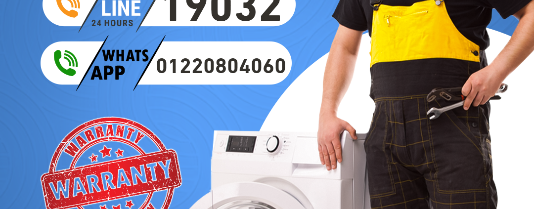 مركز خدمة معتمد 1