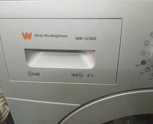 توكيل صيانة وايت وستنجهاوس الاسكندرية 4