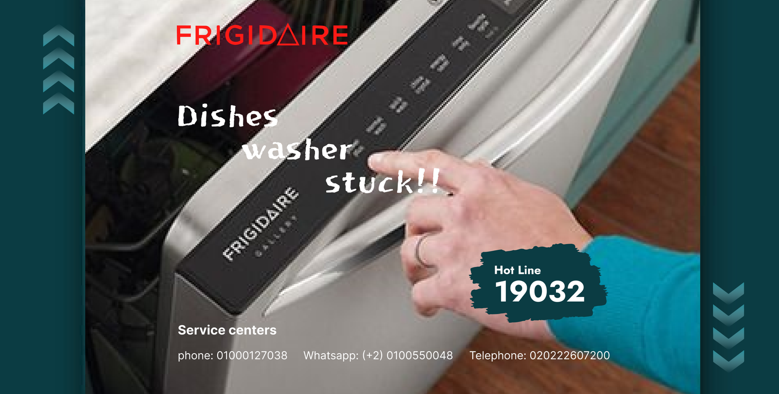 توكيلات تجارية 64