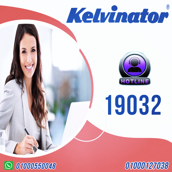 صيانة كلفينيتور القاهرة مصر 4