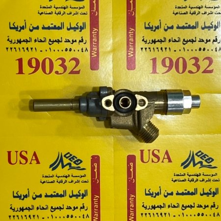محبس بوتاجاز 13