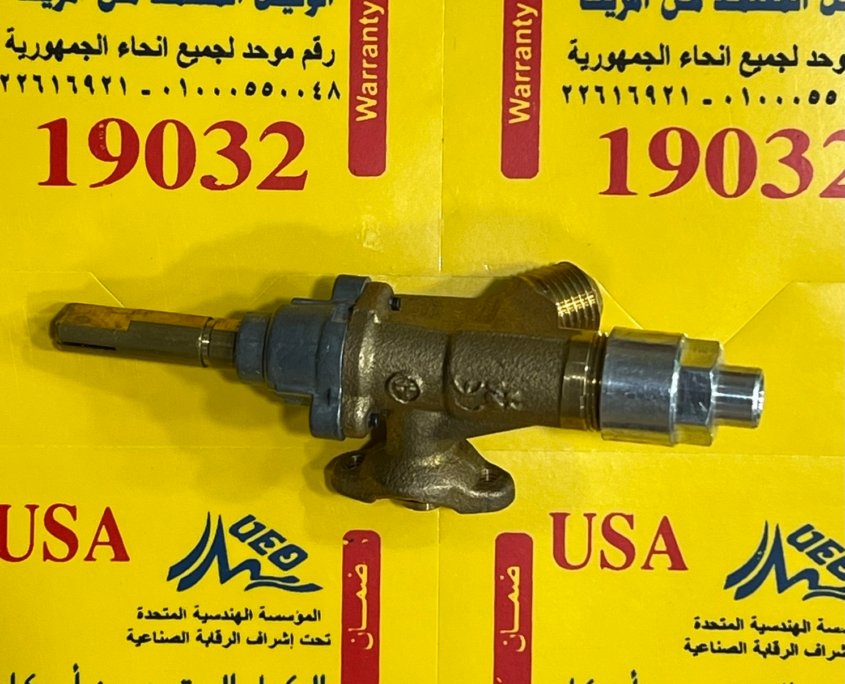 محبس شعلات بوتاجاز 14