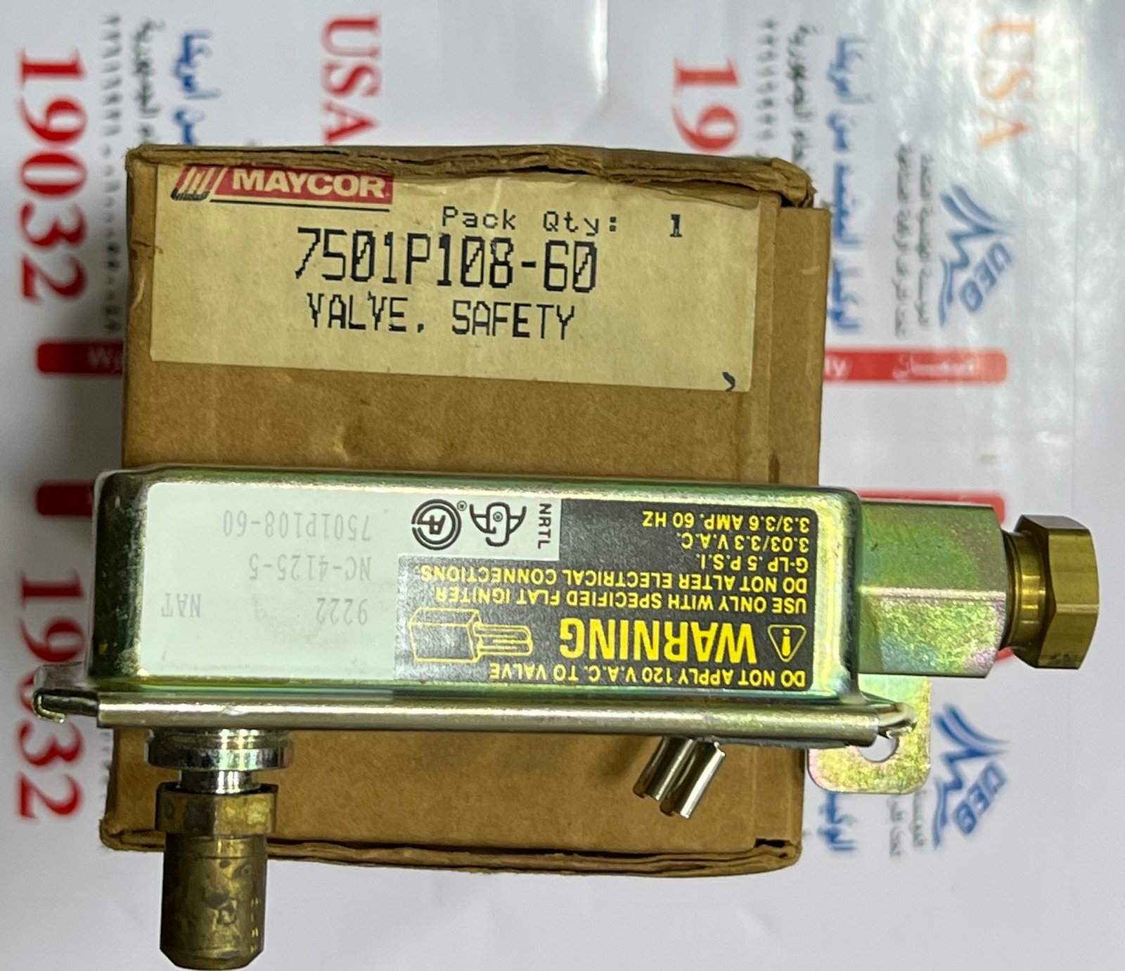 صمام امان بوتاجاز ماجيك شيف 2