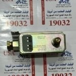 صمام امان بوتاجاز ماجيك شيف 11 صمام امان بوتاجاز ماجيك شيف 10